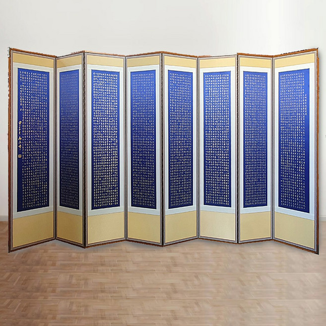 춘향골 남원목기 제사병풍 플러스, 1개