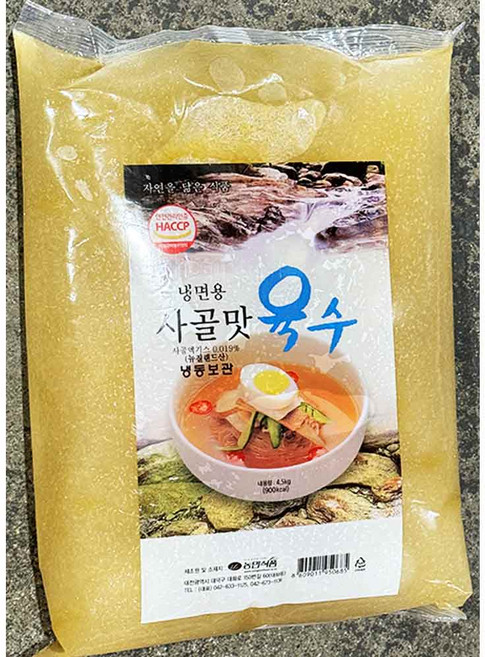 사골맛 냉면육수(농민식품 4.5K) X2, 4.5kg, 2개