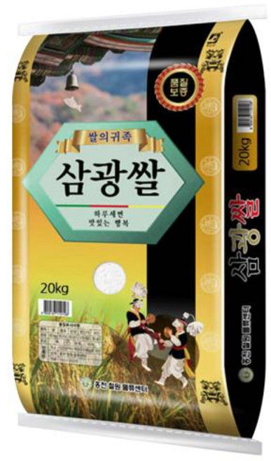 eTV 푸드조아 24년 햅쌀 삼광쌀 20kg (상등급), 1