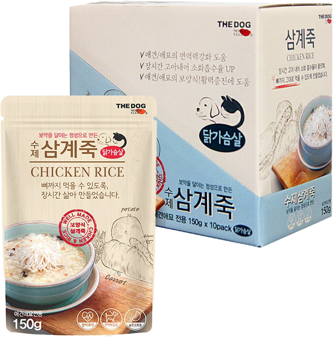 더독 강아지 고양이 보양식 원기회복 영양간식, 10개, 150g, 삼계죽
