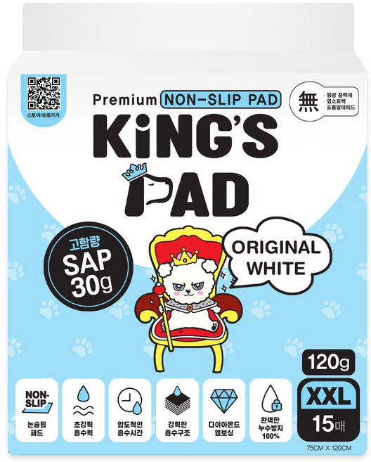 킹스패드 오리지날 배변패드 3초흡수, 1개, 15개입