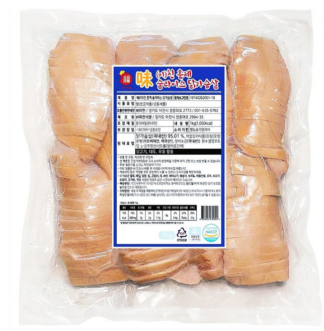 미친복닭 슬라이스 훈제 닭가슴살, 1kg, 1개