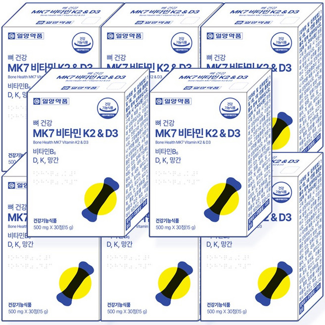 뼈건강 MK7 비타민 K2 & D3 비타민B6 D K 망간 메나퀴논 갱년기 여성 노년층 골밀도 뼈 식약처 순도 99%, 8개, 30정