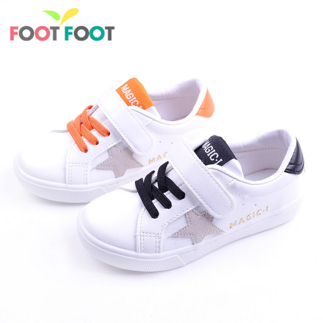 매직뱅크 아동스니커즈 아동운동화 주니어운동화