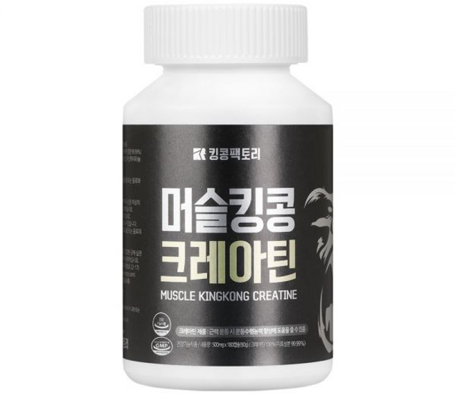 머슬킹콩 머슬킹콩 크레아틴 / 500mg x 180정 x 2개 (총360정)
