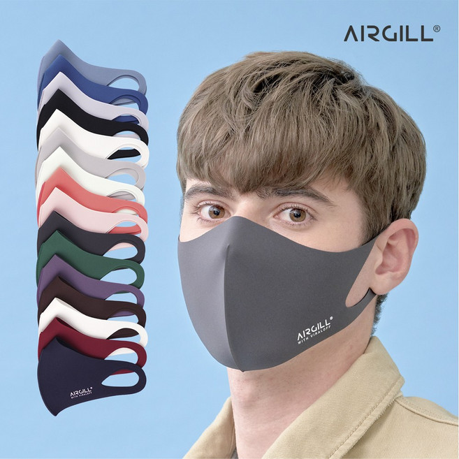 [단품] 에어길 AIRGILL 99% 항균 빨아쓰는 패션 연예인 마스크 3D 입체 새부리 16가지 컬러 마스크 성인 유아용, CREAM_BLACK(크림블랙), M