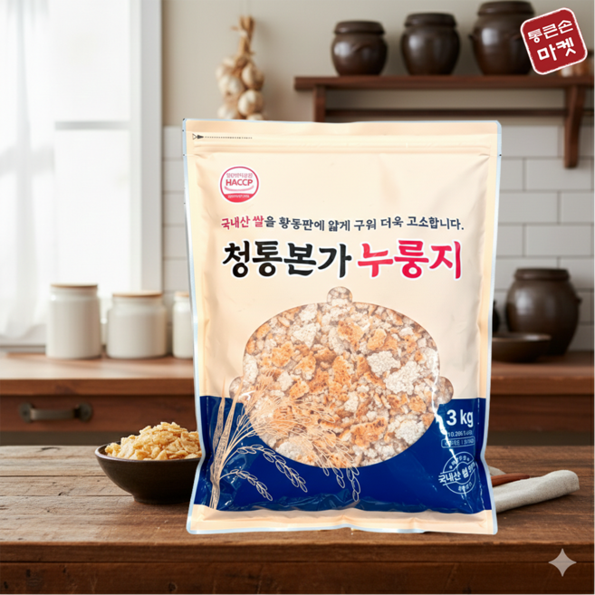 청통본가 국내산 황동판 누룽지 3000g 고소한 쌀누룽지 간편 간식 식사대용, 1개, 3kg