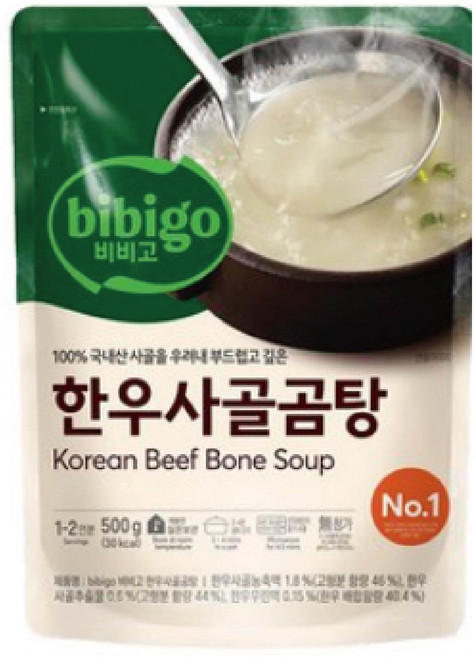 비비고 한우사골곰탕, 500g, 5개