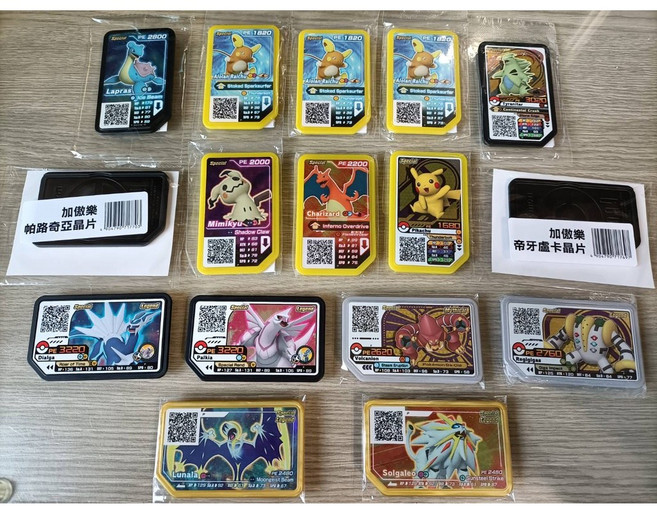 Pokémon 寶可夢加傲樂卡匣福袋 3星以上卡片5張入, 1個
