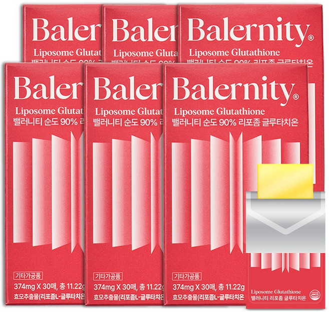 밸러니티 고순도 90% 리포좀 글루타치온 필름 식약청 인증 인지질 코팅, 11.22g, 6개