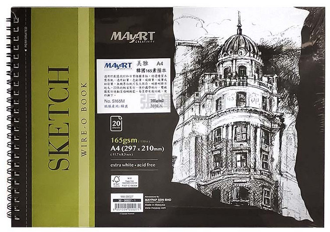 MAYART Sketch Book 素描本 A4 無酸精裝, 1個, 165gsm #S165M