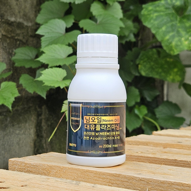 흰솜 깍지벌레약 진딧물약 응애 퇴치 식물진드기퇴치제, 1개, 200ml