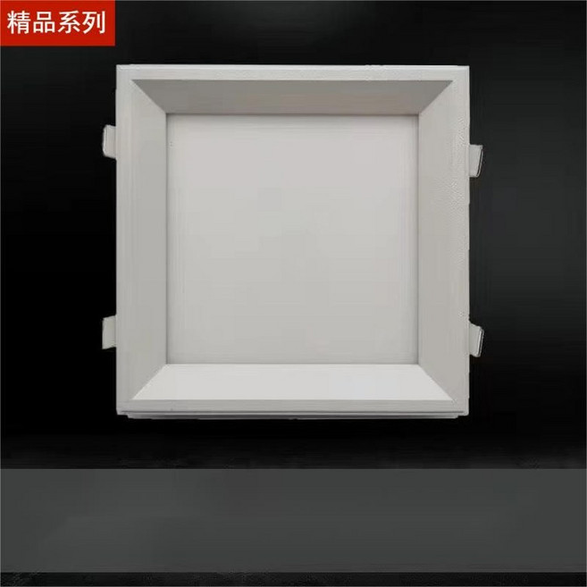 마감재 타공커버 벽구멍 개수구 에어컨 덮개 사각 캡, 화이트프레임 19x19cm 28W, 화이트프레임 19x19cm 28W, 1개