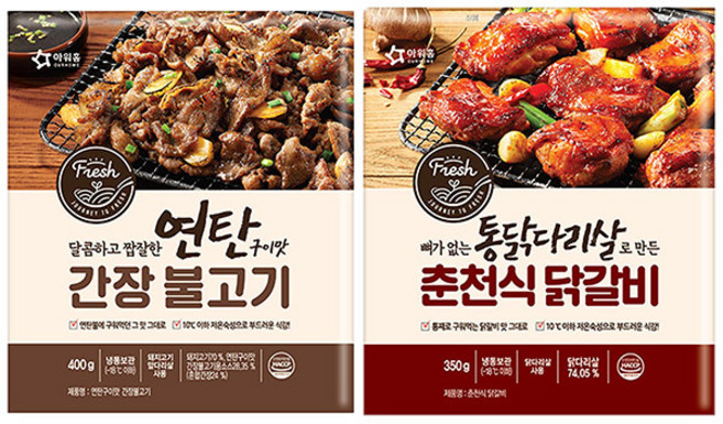 아워홈 연탄구이맛 간장불고기 + 아워홈 통닭다리살춘천식닭갈비, 1세트, 750g