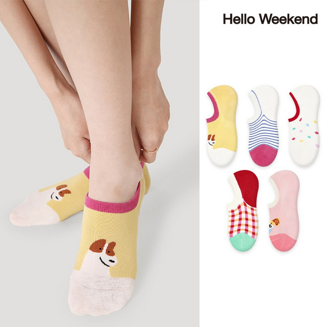 Hello Weekend 여성 양말 귀여운 봄여름 단목 양말 실내 양말 고무 모조 양말 신발 커버 운동 미끄럼 방지 5족 세트
