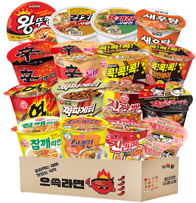 컵라면 큰컵 세트 6호, 1박스