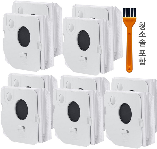 호환용 삼성 비스포크 제트 VCA ADB95B 청소기 220W 먼지봉투 5개 VS20B VS30D VS28C VS25C, 10개