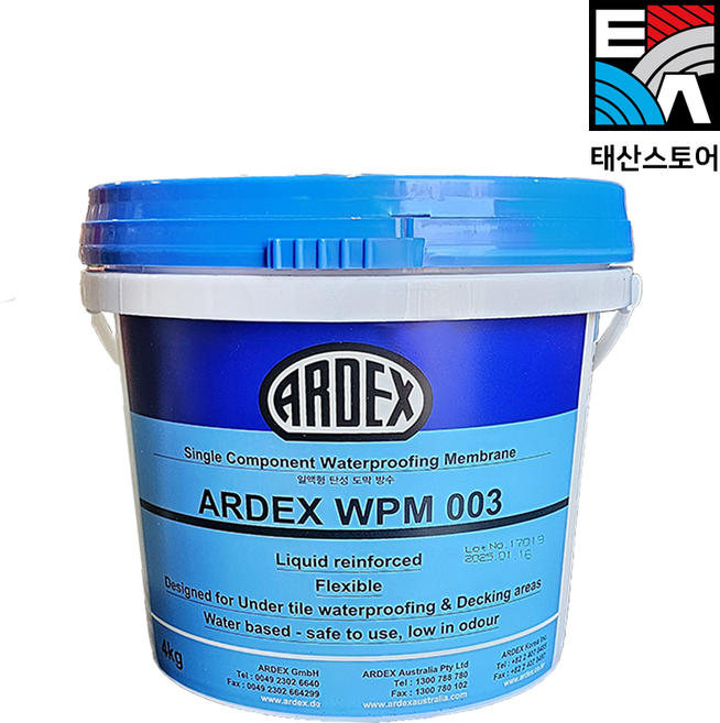 아덱스 WPM003 일액형 탄성 도막 방수 목조주택 화장실 방수 4kg, 1개