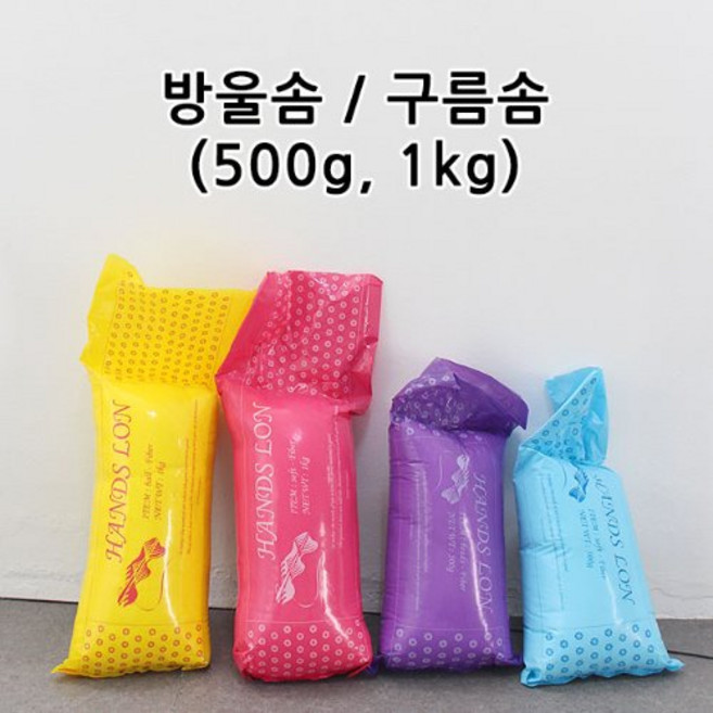 이노99 방울솜 구름솜 (500g 1kg), 500g, 1개