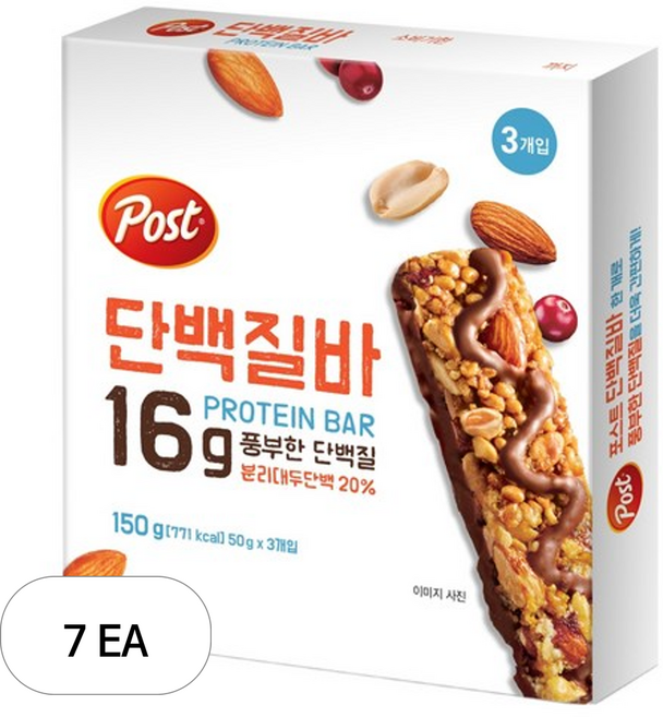포스트 단백질바, 150g, 7개