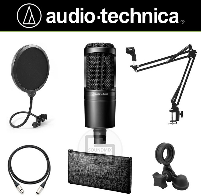 오디오테크니카 마이크 패키지 AT2020 + 암스탠드 + 팝필터 + 케이블
