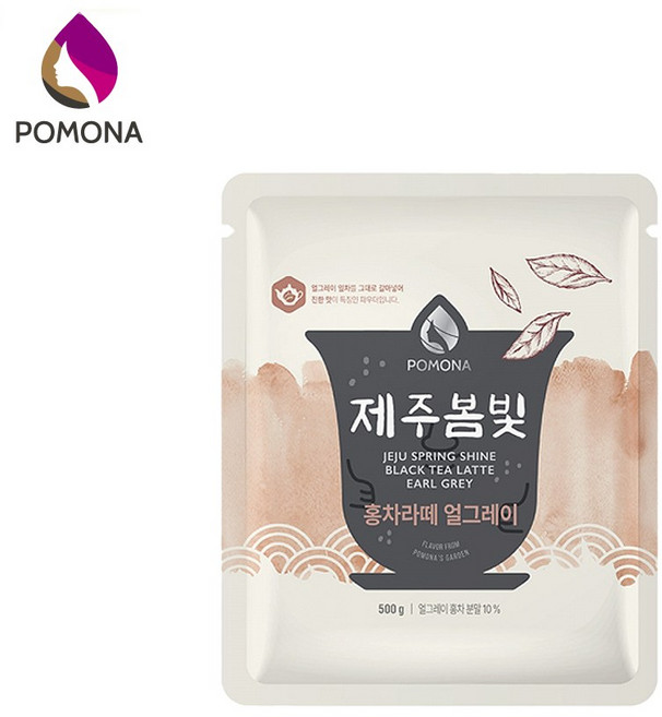 포모나 제주봄빛 홍차라떼 얼그레이 파우더