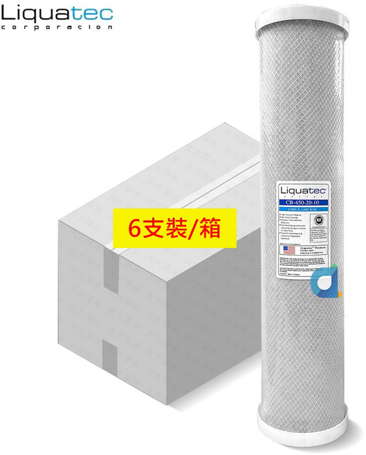 Liquatec 20英吋大胖活性碳濾心 NSF認證 全戶過濾 CB-450-20-10, 1個