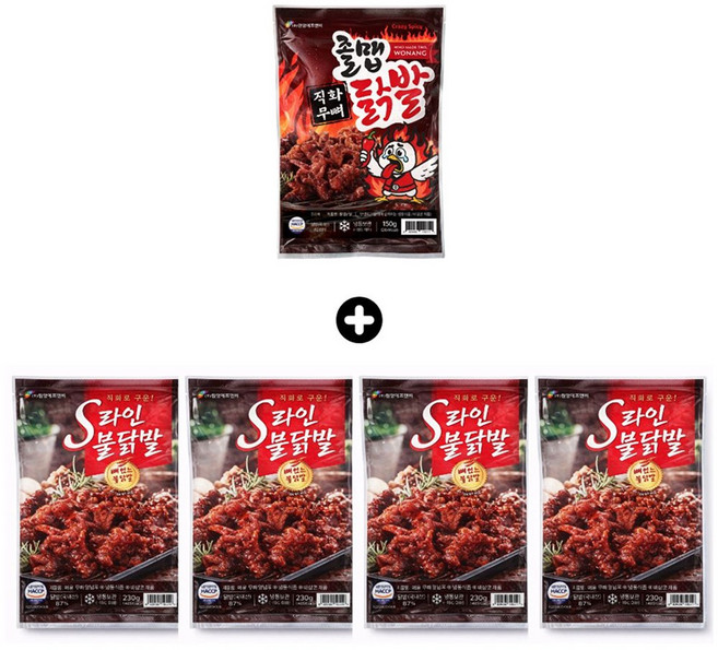 [원앙본사직영] 뼈없는 S라인 불닭발 230g(4팩) + 무뼈 졸맵닭발 150g(1팩) 국내산, 230g
