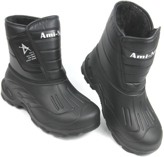 겨울 안전 방한화 방수 털 부츠 (230~280까지)