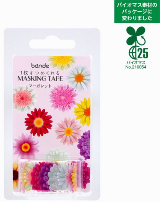 bande 瑪格麗特和紙膠帶, 1個