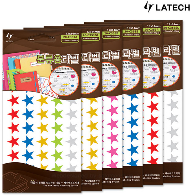 [오늘출고] 레이테크 분류용라벨 20-C353 6종 유광라벨/스티커/견출지/라벨지, 20-C353B 파랑 1봉