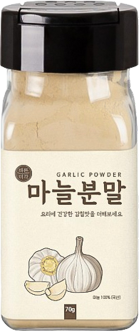 Organic Garlic Powder 국산 유기농 마늘분말, 1개, 70g