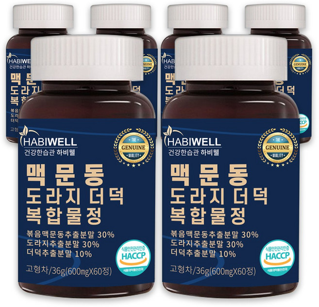 하비웰 국산 볶은 맥문동 도라지 더덕 복합물정 HACCP 식약처 인증 60정, 6개, 36g
