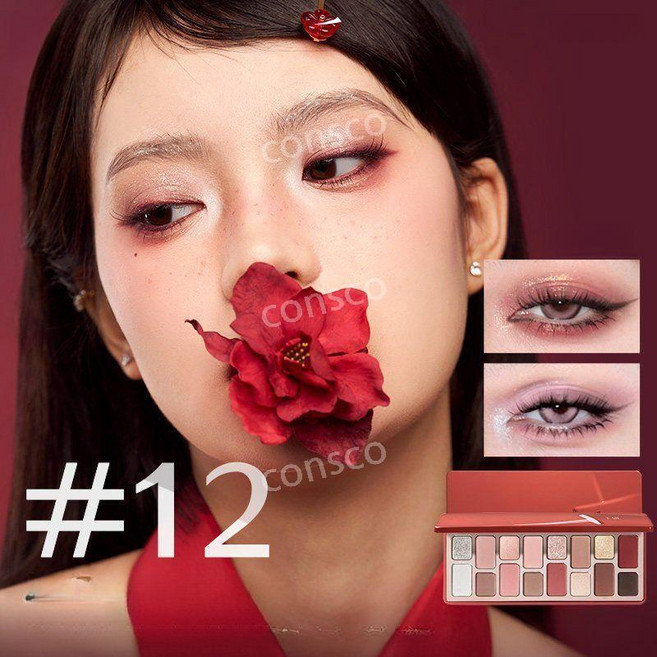 Cheeryep 올인원 16구 아이섀도우 팔레트, 1개, 12호