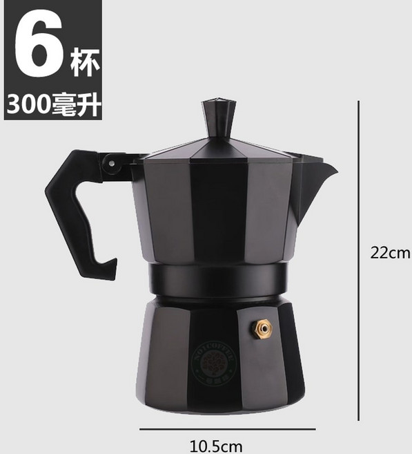 가정용 모카포트 홈카페 에쏘팟 양조 모던 레트로 1 수제 메이커 모카 휴대용 커피메이커, 블랙클래식 약300ml /2인용, 1개
