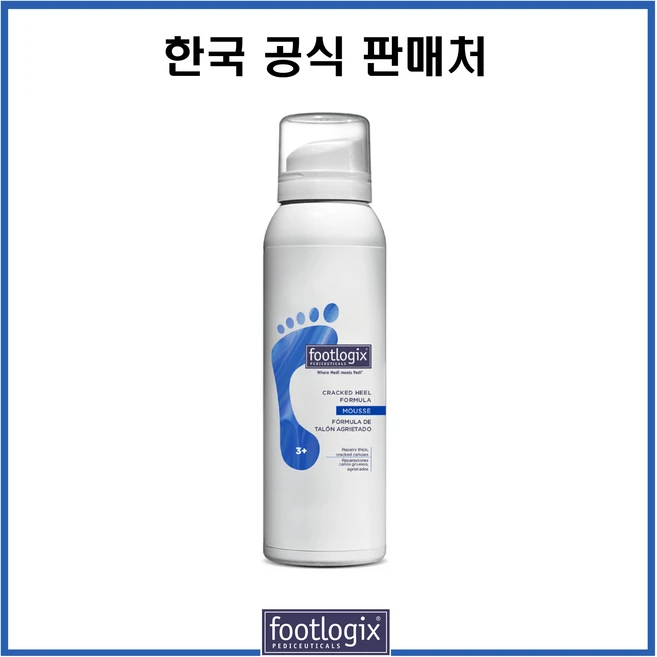 footlogix 풋로직스 크랙힐 발뒤꿈치 갈라짐 케어 크림, 1개, 1개입 - 쿠팡