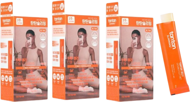 탄탄 젤리 더블 컷 14개입 4박스 56일분), 3개