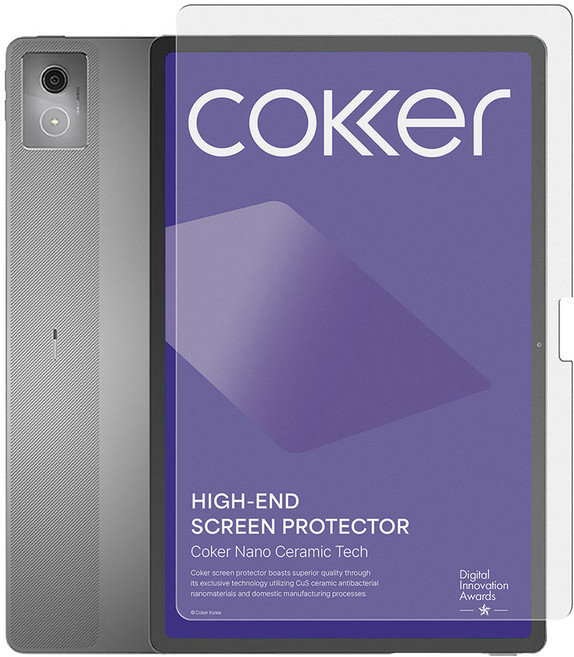 코커 레노버 샤오신패드 프로 12.7 2세대(2025) 종이질감 블루라이트차단 저반사 지문방지 항균 액정보호필름
