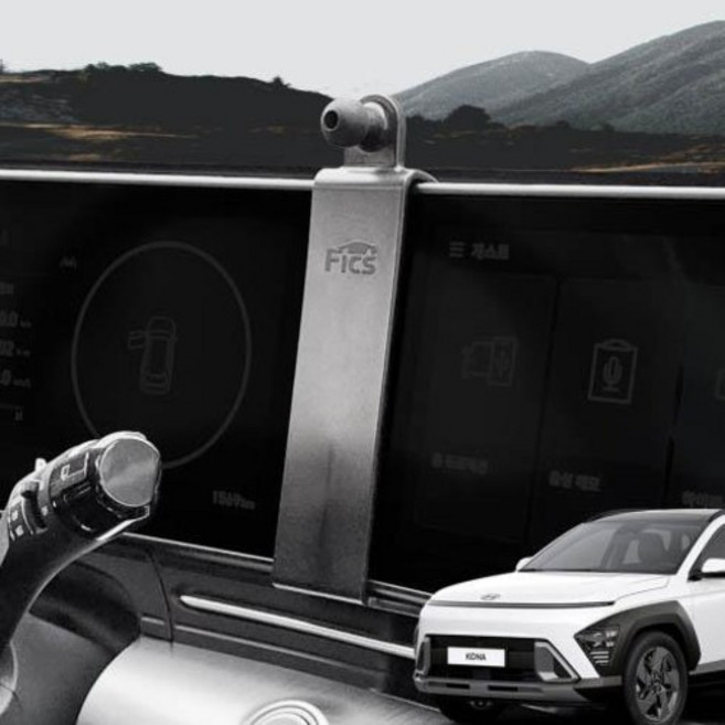 픽스 디올뉴 코나 호환용 차량용 핸드폰 거치대 마운트, 픽스 기본거치대+4.6.8 연장바, 디올뉴코나(23년페이스리프트) 마운트만, 1개, 호환