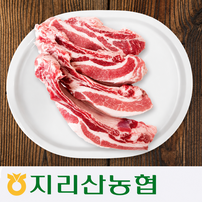 지리산농협-흑돼지 뼈갈비 구이용 1kg 약 4인분, 1개