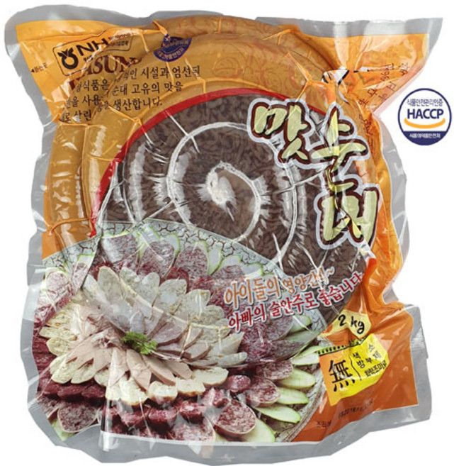 찰순대 순대 2kg 당일생산발송 (무료배송) 땡초서비스 HACCP인증, 1개