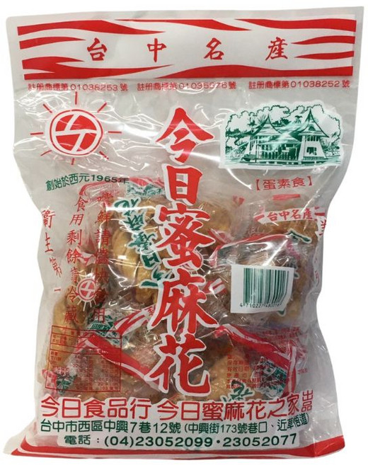 今日食品行 蜜麻花 台中名產, 1個, 270g