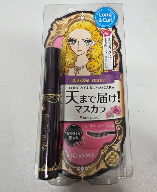 키스미 히로인메이크 롱앤컬 마스카라 EX 6g, 3개