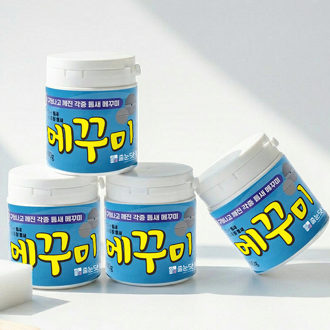 깨진 타일틈새 메꾸미 400g/100g 4개 세트 화장실 욕실 셀프 줄눈 보수제, 1개, 49_타일틈새 메꾸미 400g(100g/4개 세트)