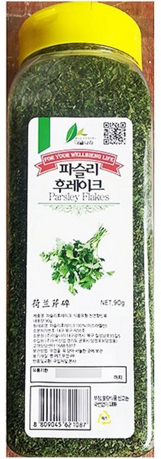 대용량 건조파슬리 분태 90gX12개 후레이크 럽드 업소, 90g, 12개