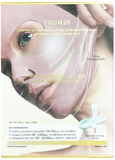 [엔핑] 톤28 해남404 펩타시카 리프팅 글로우 랩핑 마스크, 1개, 4개입