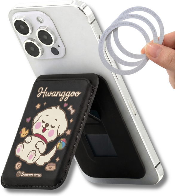 아이폰 갤럭시 맥세이프 카드지갑 그립톡 마그네틱 거치대 강력자석 각도조절 접이식 자석포함 스탠드 3장수납 황구, 1세트, 블랙