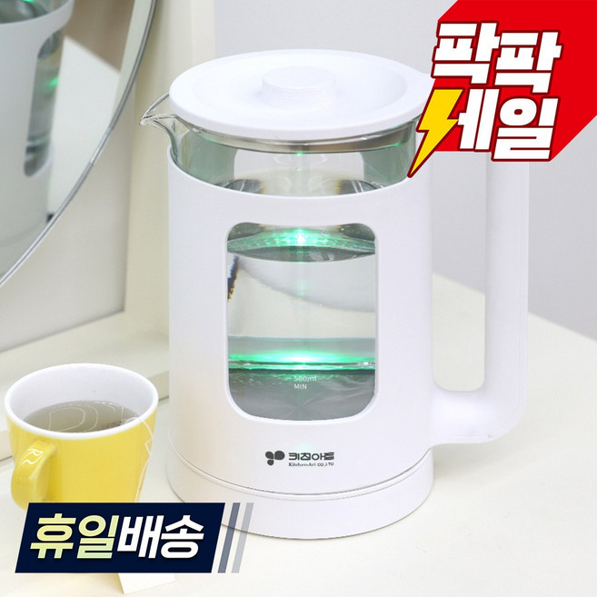 키친아트 온도조절 LED 유리 무선 전기포트 1.5L, KK-1509(화이트)