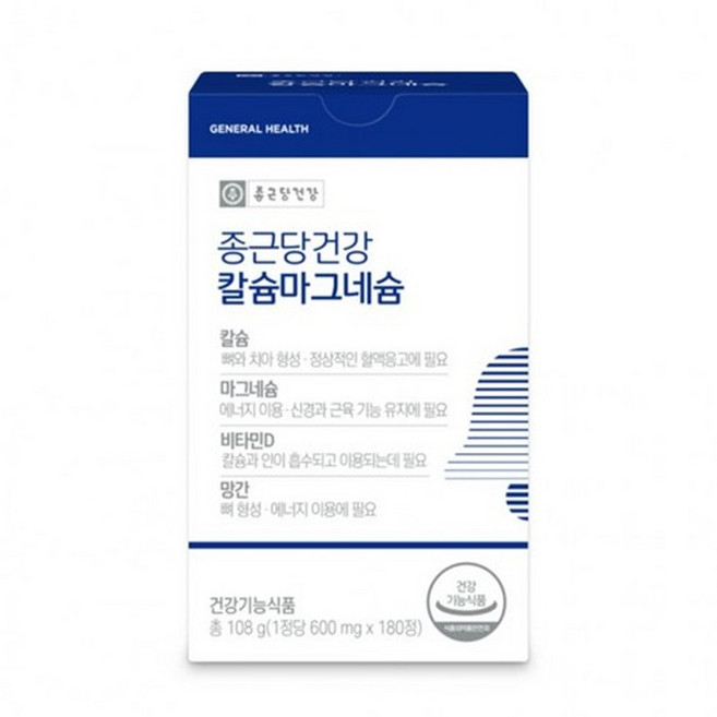 종근당건강 칼슘마그네슘, 1박스, 180정