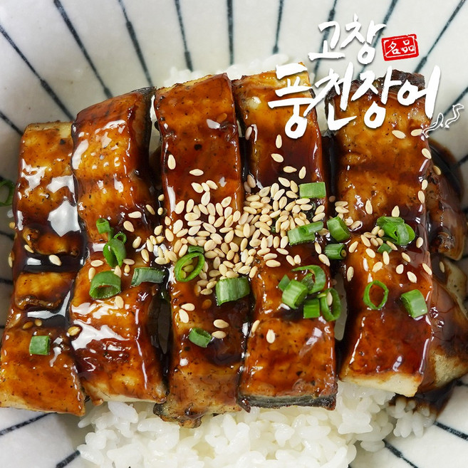 [프레시데이] 고창 풍천 민물장어, 1개, 2kg 손질 (1000g내외)